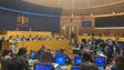 Imagem de Programa do Governo começa a ser debatido hoje