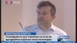 Imagem de Investigadores da agrogenética estiveram no Funchal a explicar novas técnicas (Vídeo)