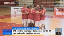 Basquetebol CAB 87 – Sampaense 83