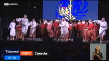 Imagem de Gala de Folclore de regresso à Camacha (vídeo)
