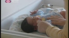 Imagem de Novo plano de vacinação contempla grávidas com vacinas contra tosse convulsa (Vídeo)