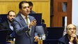 Imagem de Deputado do PSD/Madeira critica visita da Comissão de Defesa Nacional à hora do plenário