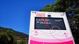 Madeira quer rastrear 100% dos grupos de risco dos cancros do colo do útero e colo retal