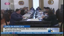 Madeira reduz dívida pública regional