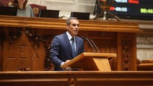 Imagem de PS defende participação da Madeira no Banco de Fomento (áudio)