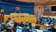 Imagem de JPP diz que houve aumento de 86% nas listas de espera para atos médicos (áudio)