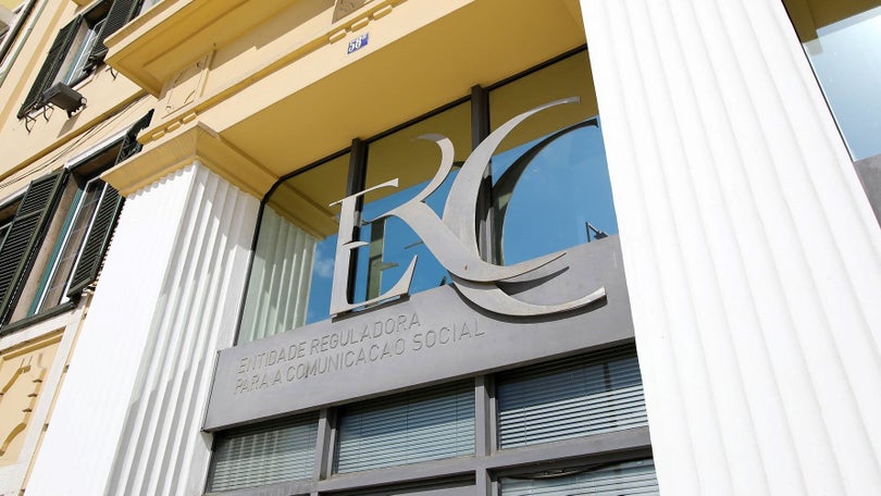 Imagem de Adiadas eleições para ERC e outros órgãos externos para final de junho