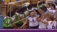 O Sports Madeira perdeu dois jogos com o Clube Volei de Lisboa, um por 3-0 e outro por 3-2