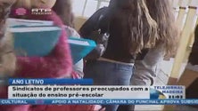 Imagem de Sindicatos apontam problemas no arranque do ano escolar na Madeira