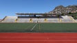 Imagem de Câmara de Lobos eliminado da Taça de Portugal  (Áudio)