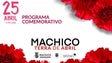 Imagem de Machico prepara festa comemorativa no 25 de Abril