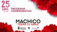 Machico prepara festa comemorativa no 25 de Abril