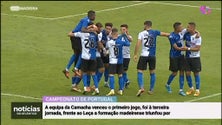 Imagem de Camacha venceu pela primeira vez no Campeonato de Portugal (vídeo)