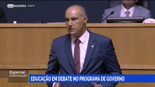 Imagem de Jorge Carvalho assegurou que a Revisão da Carreira Docente só deve acontecer em 2025