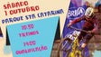 Imagem de 34 Atletas participaram no Downtown Funchal (Vídeo)