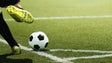 Imagem de Há um penálti a cada 261 minutos de jogo da I Liga e quatro em cada cinco dão golo