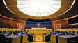 Imagem de Alargamento da época balnear na Madeira para seis meses em debate no Parlamento Regional (Áudio)