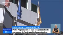 Imagem de PSD e PS preparam a rentrée política com eleições autárquicas no horizonte (Vídeo)