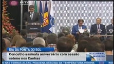 Imagem de Governo Regional diz que não vai alterar a gestão da GESBA (Vídeo)