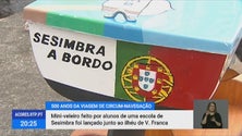 Imagem de Fernão de Magalhães lembrado nos Açores (Vídeo)