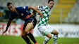 Imagem de Nacional com duas baixas para o jogo com o Moreirense