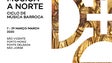 Imagem de Concerto com entrada livre, hoje, na Igreja de São Vicente (Áudio)