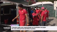 Tulipa quer uma equipa mais regular em casa (vídeo)