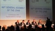 Imagem de Governo Português “não compreende” proposta orçamental da Comissão Europeia