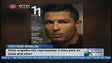 Imagem de Cristiano Ronaldo diz que é um orgulho representar Portugal no Euro 2016 (Vídeo)