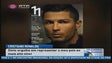 Cristiano Ronaldo diz que é um orgulho representar Portugal no Euro 2016 (Vídeo)