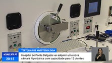 Hospital do Divino Espírito Santo vai adquirir nova Câmara Hiperbárica em 2020 [Vídeo]