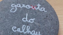 Imagem de Garouta do Calhau vai abrir centro de noite no próximo ano (áudio)