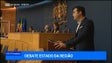 Imagem de JPP denuncia problemas no Serviço Regional da Saúde (vídeos)