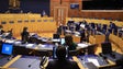 Imagem de PSD-M quer fim da discriminação nas vendas eletrónicas para as Regiões Autónomas (Áudio)