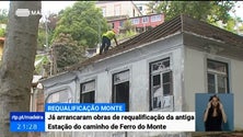 Imagem de Obras na antiga Estação do caminho de Ferro do Monte já arrancaram (Vídeo)