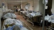 Imagem de Perto de 30 utentes sem cama no Hospital do Funchal