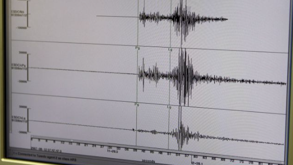Imagem de Sismo de magnitude 3.8 registado a oeste de Sines