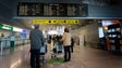 Imagem de Nevoeiro condiciona aeroporto de Lisboa
