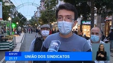 USAM denuncia falta de apoios (Vídeo)