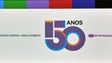 Imagem de Meio século da RTP Madeira está agora retratado num livro (áudio)