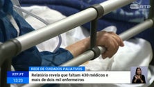 Imagem de Madeira deve ter mais 300 camas para cuidados continuados (Vídeo)