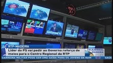 Imagem de O Líder do PS-Madeira vai pedir ao Governo da República reforço de meios para o Centro Regional da RTP (Vídeo)