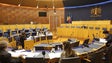 Imagem de Partidos pedem extinção da figura do Representante da República