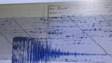 Imagem de Epicentro no mar a uma profundidade de 5 km (áudio)