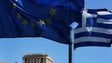 Economia grega sai do regime de vigilância reforçada