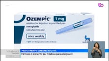 Imagem de Medicamento para a diabetes esgotado nas farmácias há meses (vídeo)