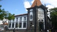 Edifício do Banco de Portugal na Madeira vai ser remodelado (áudio)