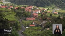 Imagem de São Vicente com incentivos para atrair investimento (vídeo)
