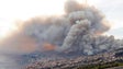 Imagem de Meteorologia e orografia da Madeira favorecem grandes incêndios