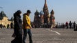 Imagem de Covid-19: Rússia diz que taxa de infeções no país estabilizou